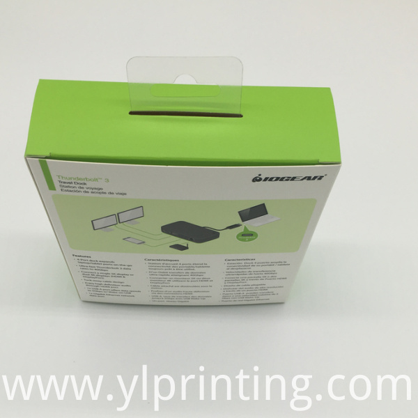Paper Pack Gift Box Paper Pack Gift Box